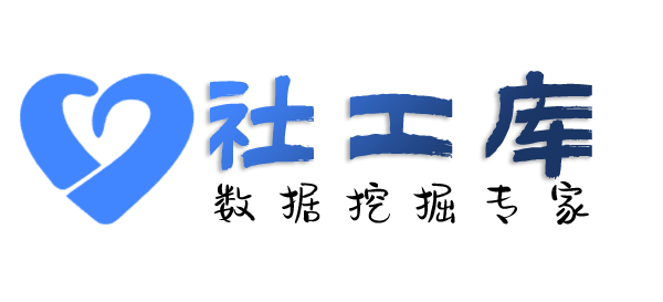 请教查女友